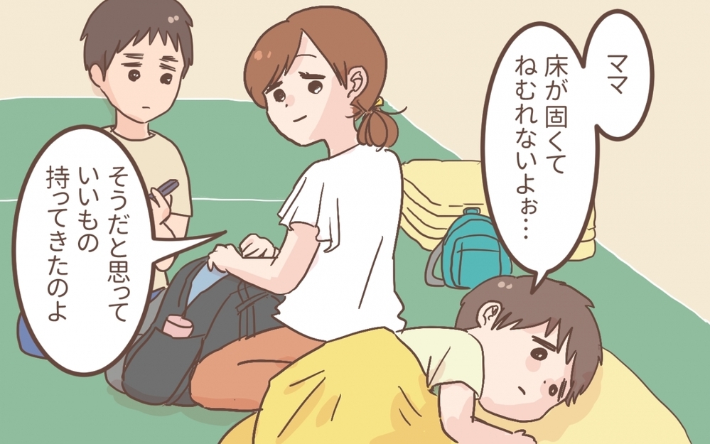 災害時のために備えていた避難場所で役立つ意外な物とは!?／防災意識の低い夫（4）【うちのダメ夫 まんが】