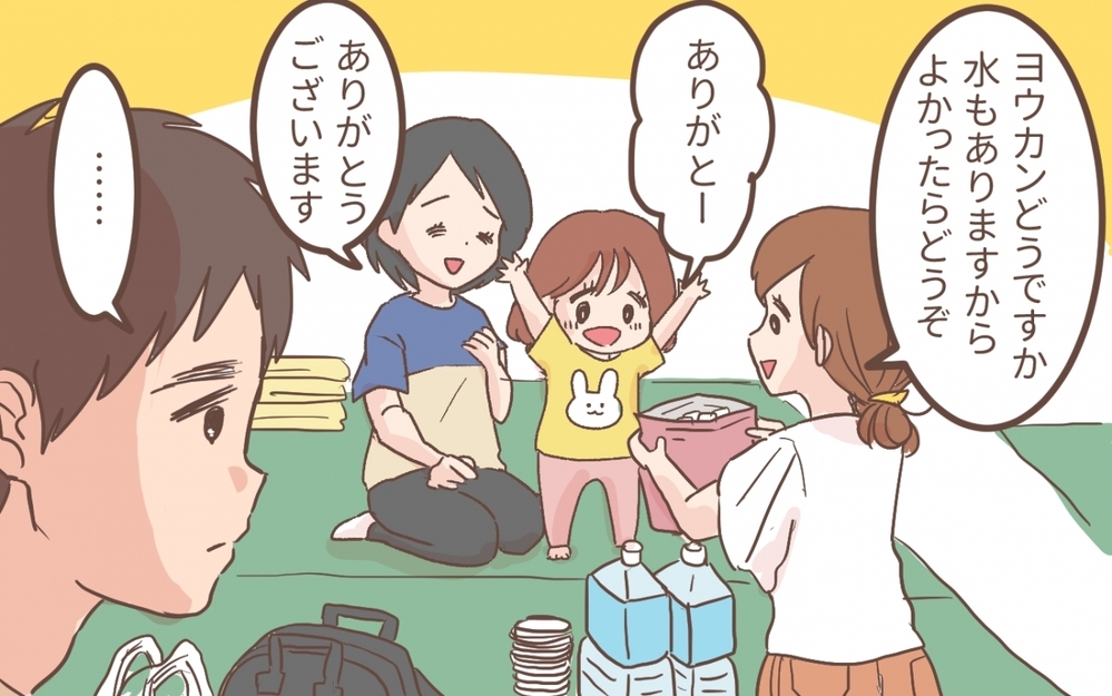 災害時のために備えていた避難場所で役立つ意外な物とは!?／防災意識の低い夫（4）【うちのダメ夫 まんが】