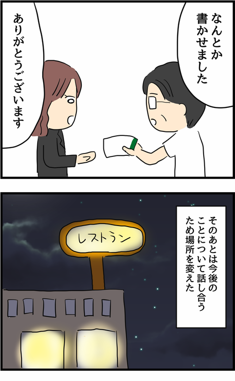 0hteom8bphfkym 0hteom8bphfkym