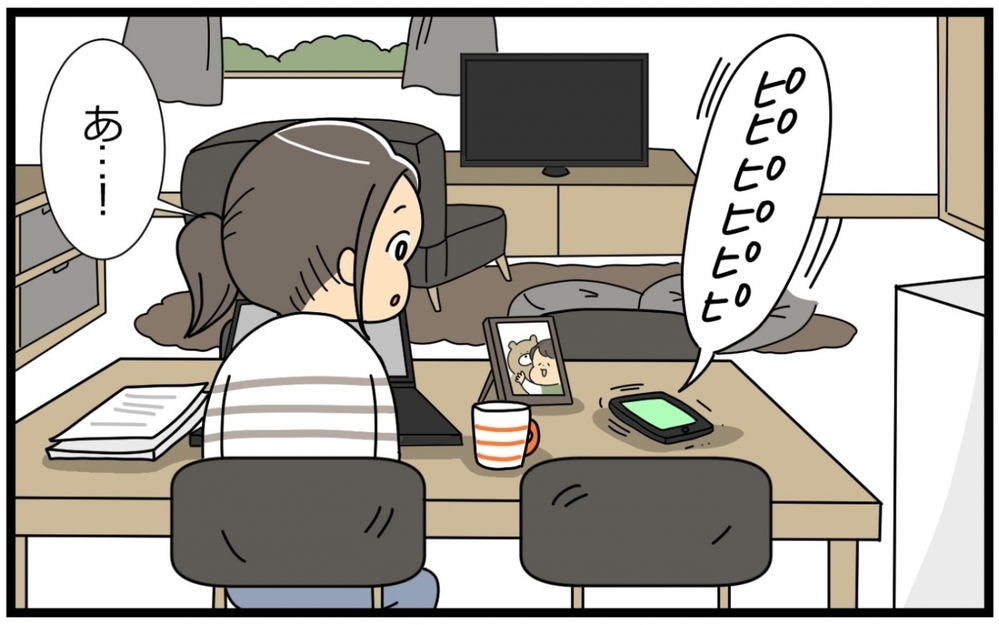 サッカーの保護者当番に「仕事が忙しい」は通用しない!?／子の習い事には親の負担がつきもの？（1）【親子関係ってどうあるべき？ Vol.54】