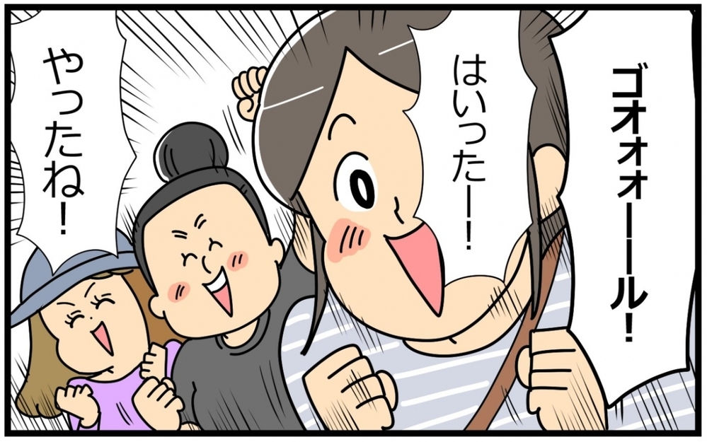 サッカー試合の引率も…親のサポートは多岐に渡る／子の習い事には親の負担がつきもの？（4）【親子関係ってどうあるべき？ Vol.57】