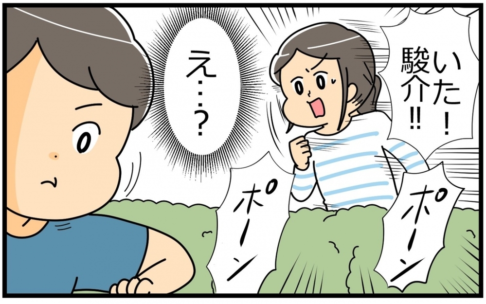 仕事のチャンス…！習い事のサポートが重荷だなんて言えない／子の習い事には親の負担がつきもの？（7）【親子関係ってどうあるべき？ Vol.60】