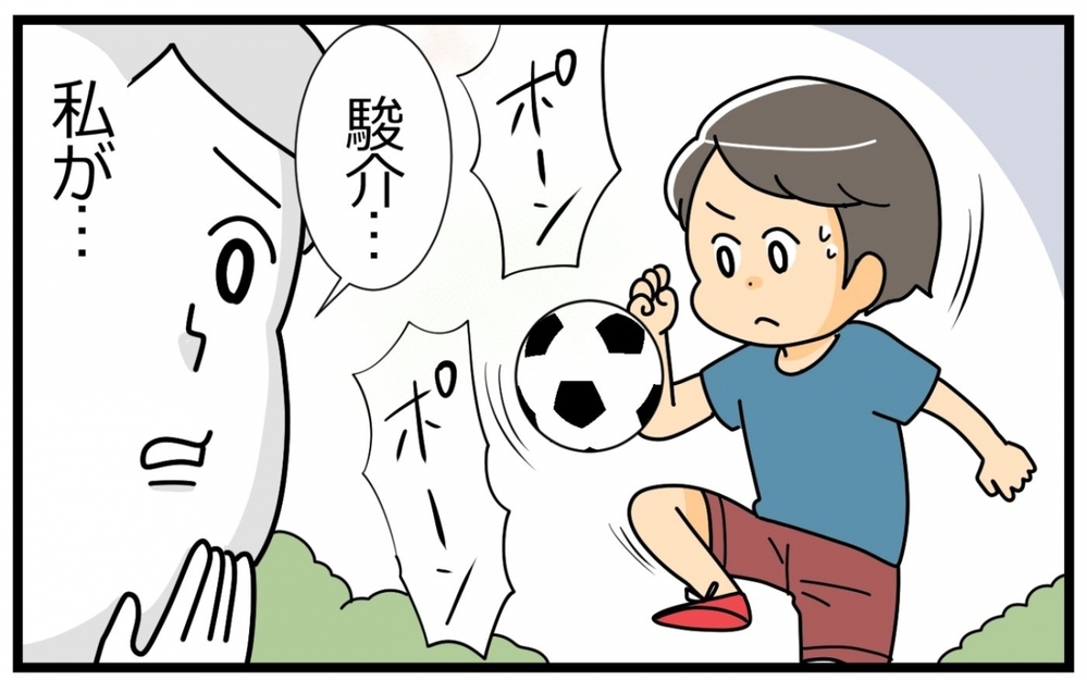 仕事のチャンス…！習い事のサポートが重荷だなんて言えない／子の習い事には親の負担がつきもの？（7）【親子関係ってどうあるべき？ Vol.60】