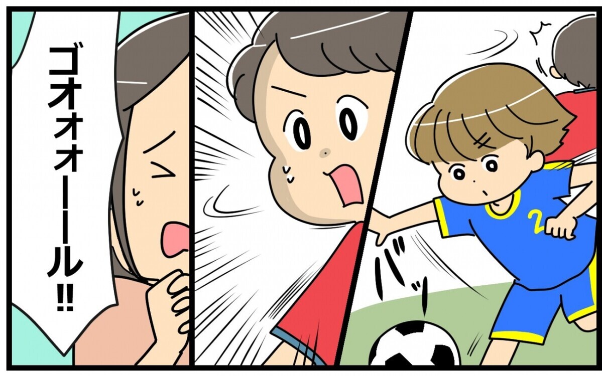 仕事のチャンスと子どものサッカーどっちを選ぶ 悩み抜いた結果 子の習い事には親の負担がつきもの 10 親子関係ってどうあるべき Vol 63 ウーマンエキサイト 2 2