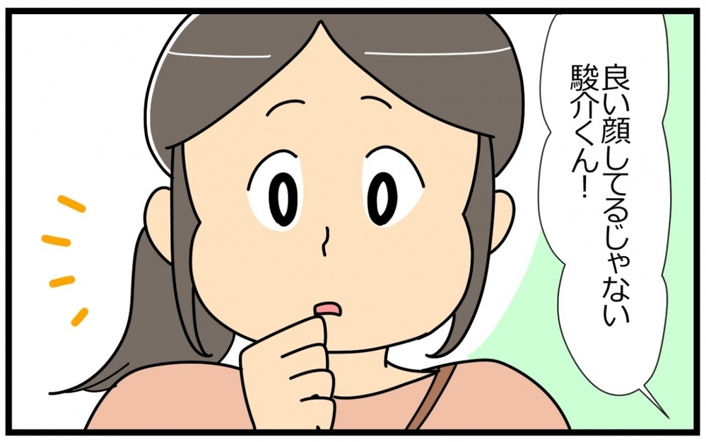 仕事のチャンスと子どものサッカーどっちを選ぶ？ 悩み抜いた結果…／子の習い事には親の負担がつきもの？（10）【親子関係ってどうあるべき？ Vol.63】