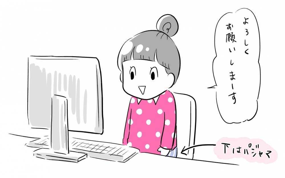 緊急事態宣言中の妊娠、案外よかった2つのこと【夫婦のじかん大貫ミキエの芸人育児日記 Vol.41】