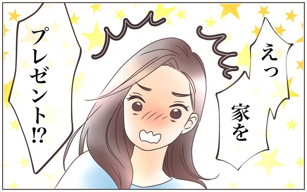 義母の言いなりになるマザコン夫に読者からダメ出しの集中砲火！