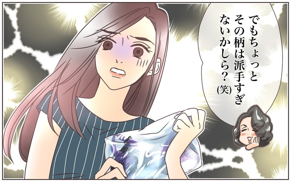 義母の言いなりになるマザコン夫に読者からダメ出しの集中砲火！