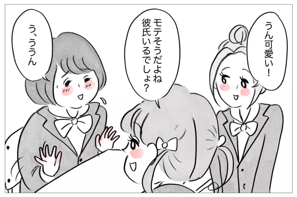 衝撃作「親に整形させられた私が、母になる」が大反響！実母との確執体験談も続々！