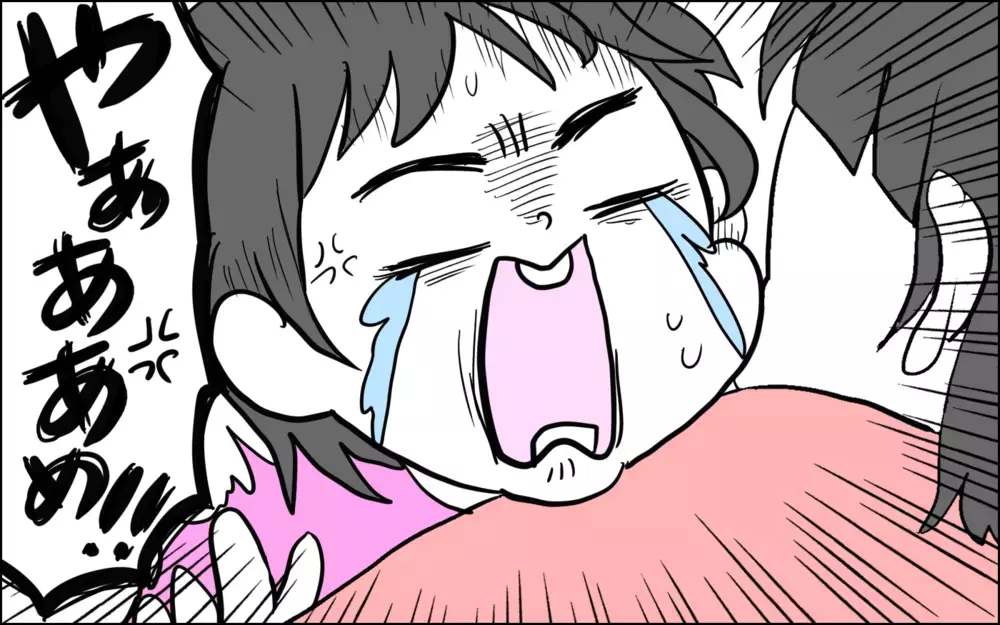 ママのアシストで変わる!?　4歳差姉妹の微妙〜な距離感【子育てはフリースタイル Vol.35】