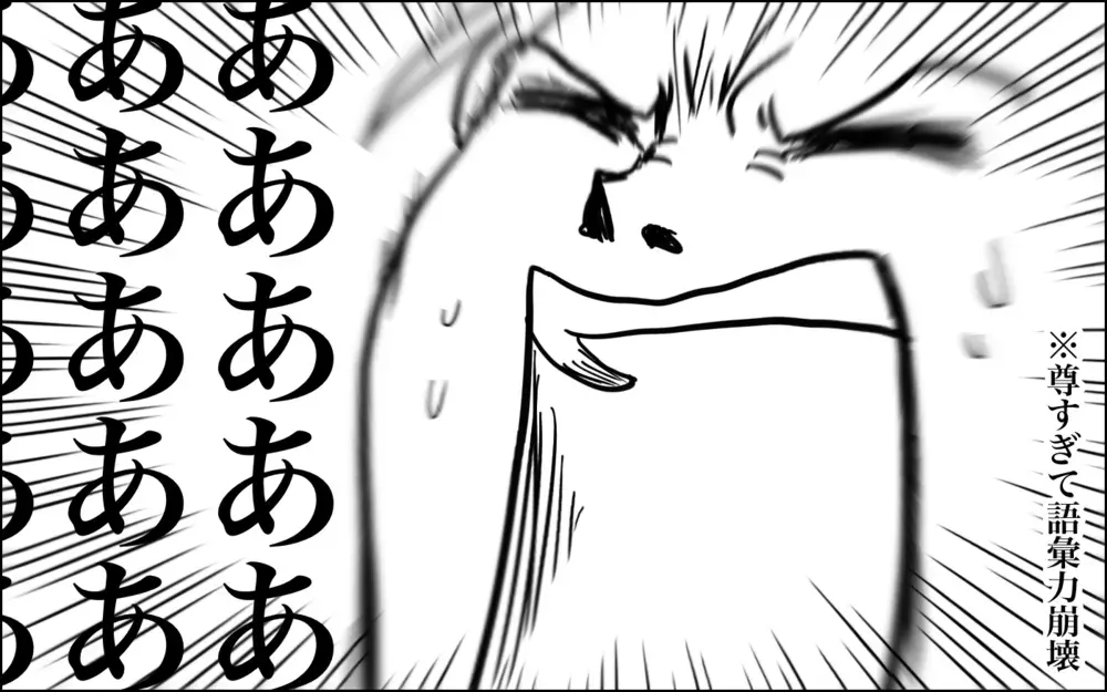 ママのアシストで変わる!?　4歳差姉妹の微妙〜な距離感【子育てはフリースタイル Vol.35】