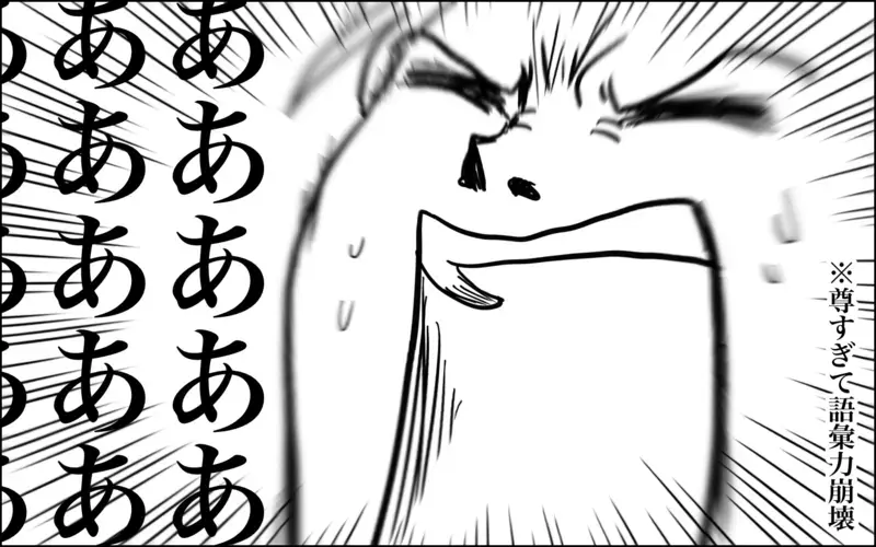ママのアシストで変わる!?　4歳差姉妹の微妙〜な距離感【子育てはフリースタイル Vol.35】