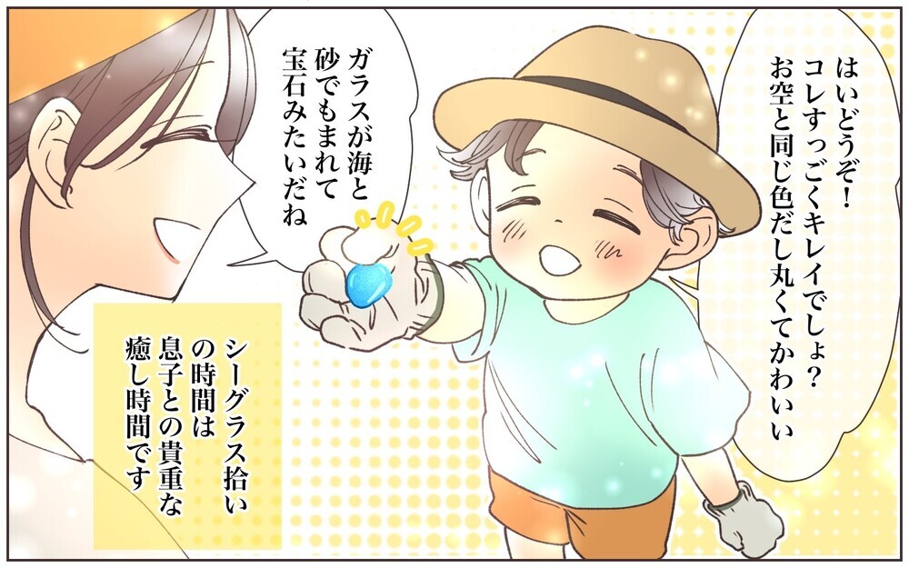 幼稚園バザーに自分の作品を出品したことで災難に！／ママ友ならタダが当たり前!?（1）【私のママ友付き合い事情 まんが】