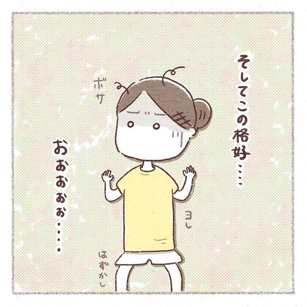 ヤバイ…とんでもない格好で閉め出されてしまった！【閉め出され事件 Vol.2】