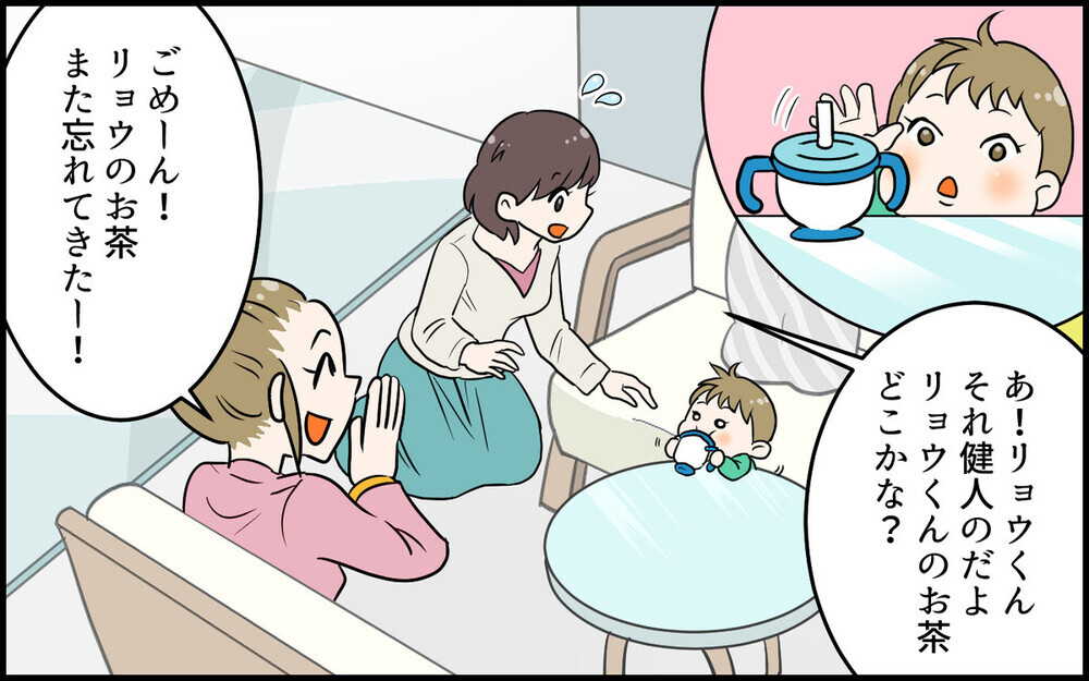 勝手に自宅に居座る「迷惑なママ友」に読者も激怒！ 図々しいを超えた許し難いママ友の“ある企み”とは!?