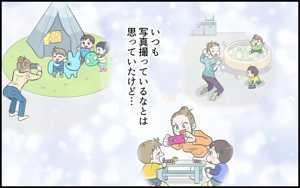 勝手に自宅に居座る「迷惑なママ友」に読者も激怒！ 図々しいを超えた許し難いママ友の“ある企み”とは!?