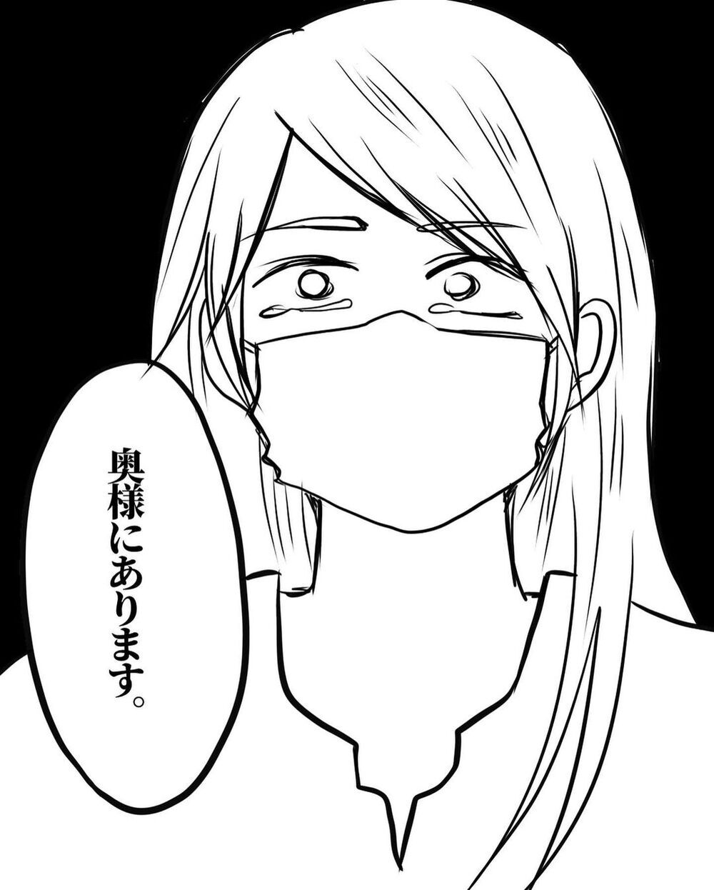 夫婦カウンセリングでストレス値を検査　その結果に絶句…【パパの育児力アップを目指して Vol.10】