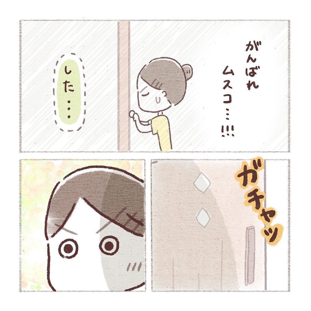 家の中にも危険はいっぱい！ 子どもを1人にしてしまうことのリスクを痛感【閉め出され事件 Vol.4】