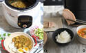 「自動調理鍋」＆「電気圧力鍋」人気7選　愛用者のリアルな声に注目してみた！