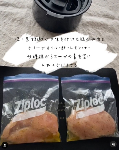 「自動調理鍋」＆「電気圧力鍋」人気7選　愛用者のリアルな声に注目してみた！