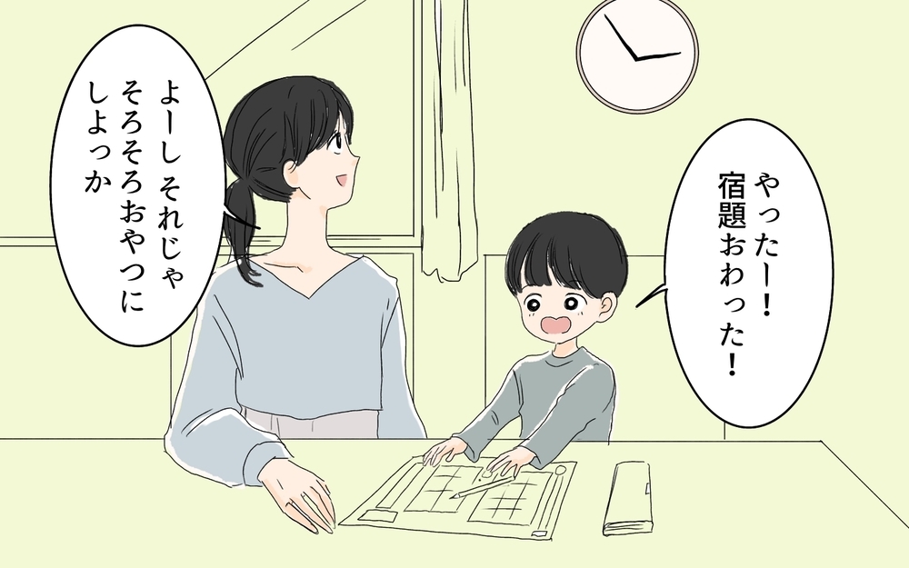 アポなし訪問にイラっ！毎回おやつの時間を狙って来てる!?／微妙な負担を押し付けてくるママ友（２）【私のママ友付き合い事情 まんが】