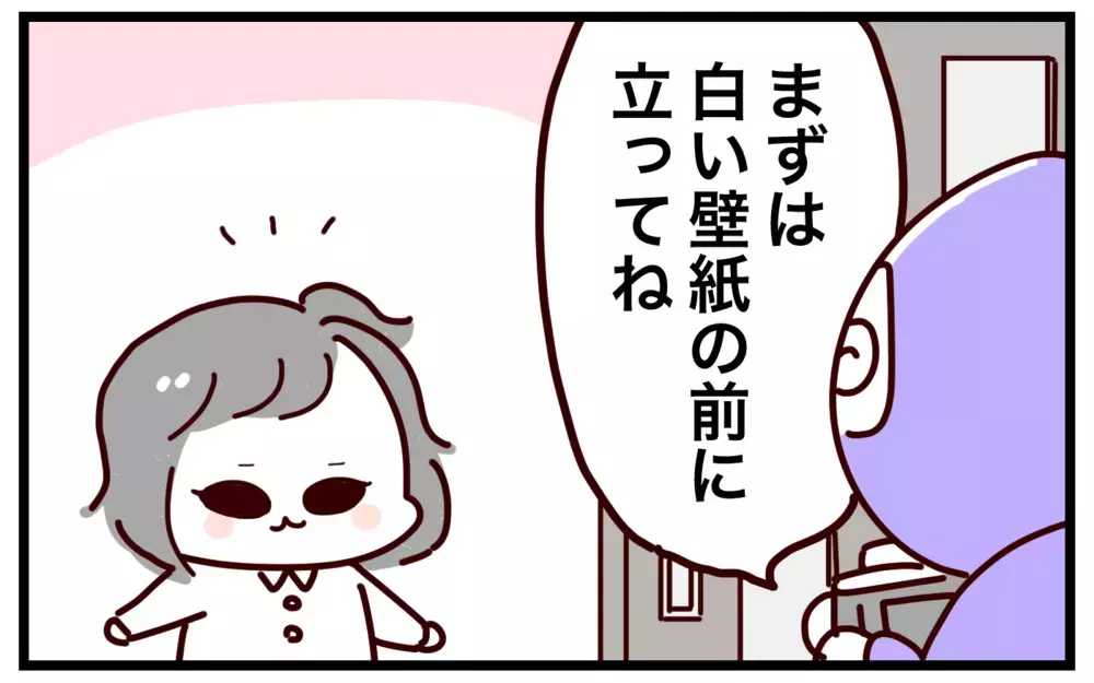 メリットたくさん！ 子どもの証明写真は「自宅撮影」が断然オススメな理由【おばバカ一代 第48話】