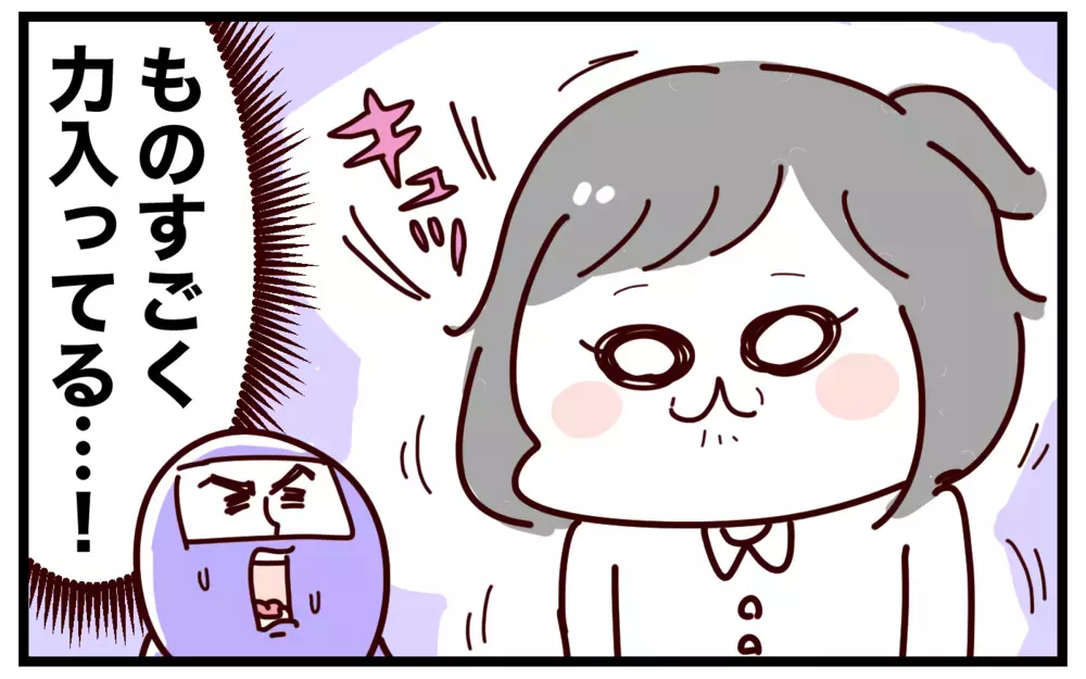 メリットたくさん！ 子どもの証明写真は「自宅撮影」が断然オススメな理由【おばバカ一代 第48話】