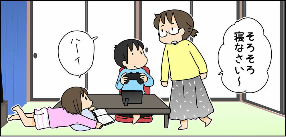 歯磨きを面倒がる子どもたち…そんな彼らが一瞬で変わる荒療治【4人の子ども育ててます 第113話】