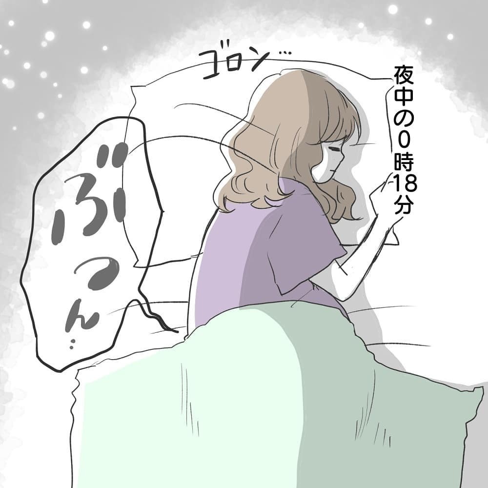 スーパー安産であってほしい…しかし39週になっても産まれる気配ナシ!?【緊急帝王切開出産レポ Vol.1】