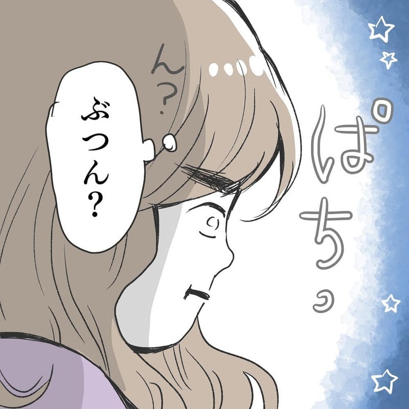 スーパー安産であってほしい…しかし39週になっても産まれる気配ナシ!?【緊急帝王切開出産レポ Vol.1】
