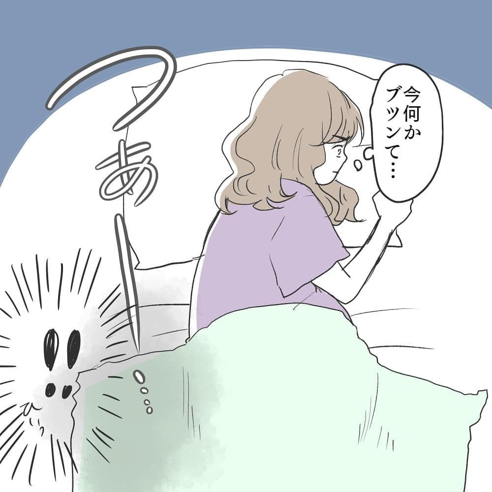 突然の破水にプチパニック！ 産院へ行くと助産師さんから気になる一言が…【緊急帝王切開出産レポ Vol.2】