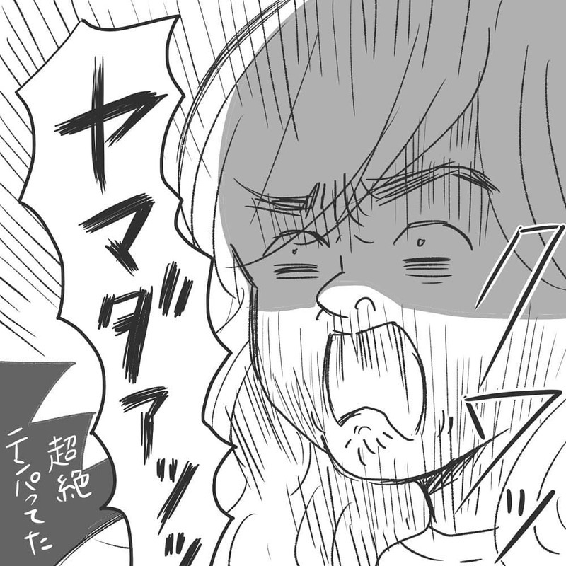 突然の破水にプチパニック！ 産院へ行くと助産師さんから気になる一言が…【緊急帝王切開出産レポ Vol.2】