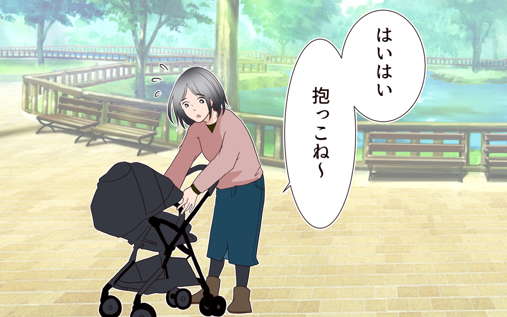 どうしてそんなこと言うの…？突然攻撃的になった彼女／突然冷たくなった同級生ママ（5）【私のママ友付き合い事情 まんが】