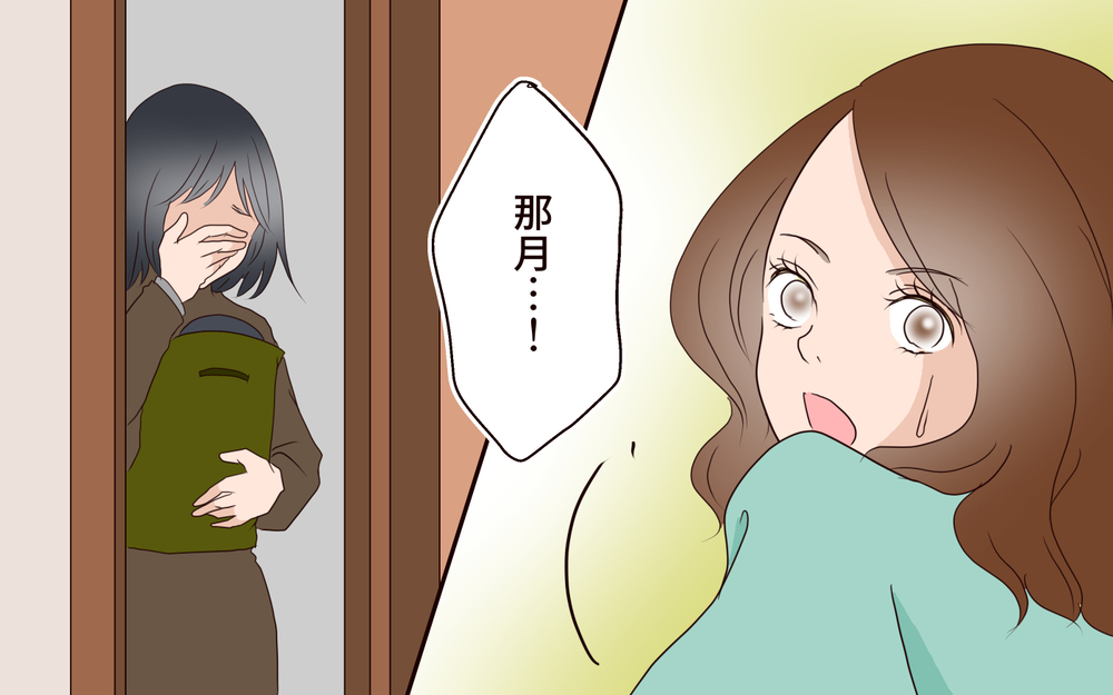 裏切られた気分…彼女への嫌味が止められない／突然冷たくなった同級生ママ（10）【私のママ友付き合い事情 まんが】
