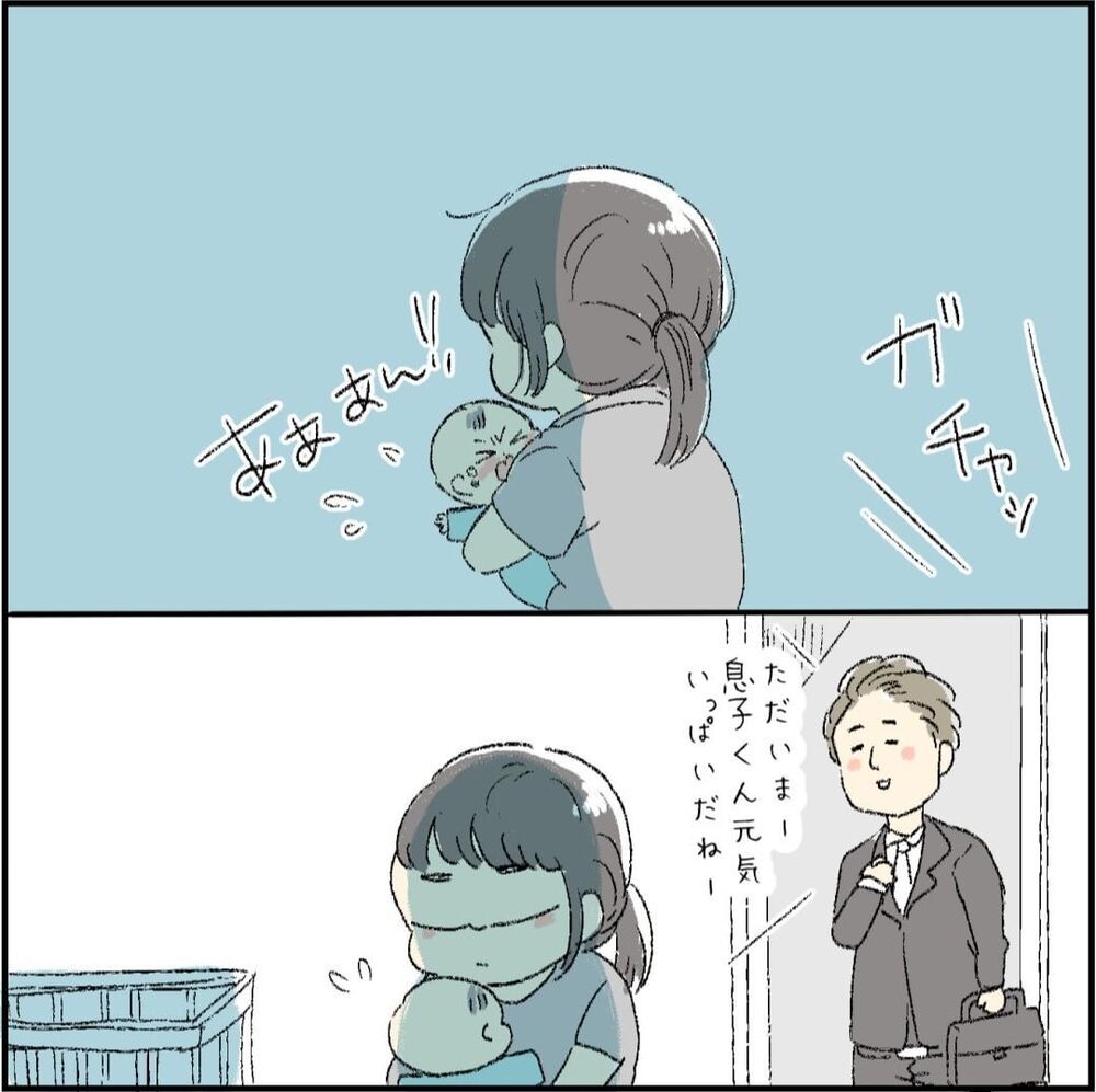 略奪婚のツケ？ 祝福されなかった出産【誰よりもピュアだった友人が不倫沼にハマった話 Vol.9】