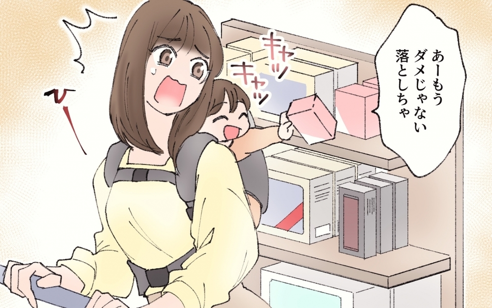 子連れで買い物に行く苦労を知らぬ夫…しかも息子が迷子に！／家庭より男友達を優先する夫（２）【うちのダメ夫 まんが】