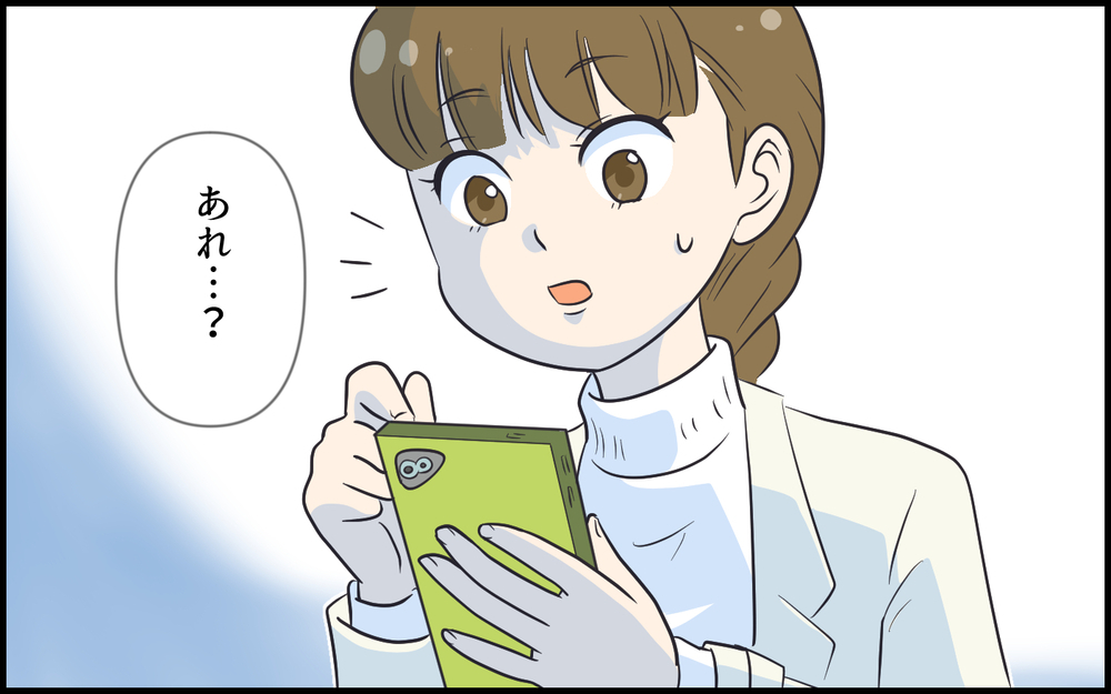 育休夫がついにひとり育児！しかしイクメン投稿は不満だらけで…／超勘違いな偽イクメン夫（5）【うちのダメ夫 まんが】