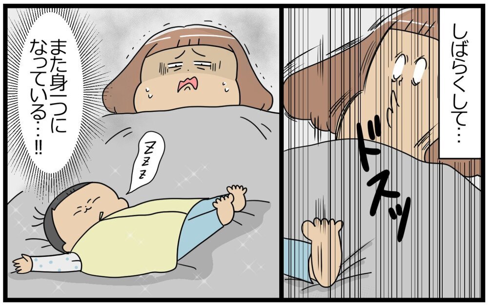 暑いの!? 寒いの!? 一体どっち!? 母の安眠のカギは息子の「体感温度」【育児に遅れと混乱が生じてる !! Vol.45】