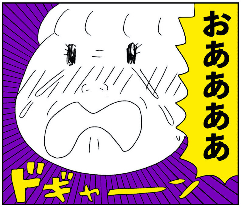 仲間はずれにされた！ 泣いて訴える娘に向き合う母の姿に読者から「涙なくしては読めない」との声