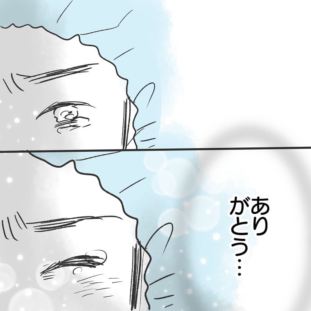 外に出ようとがんばってくれていた赤ちゃん　その様子を知り涙が溢れる【緊急帝王切開出産レポ Vol.14】