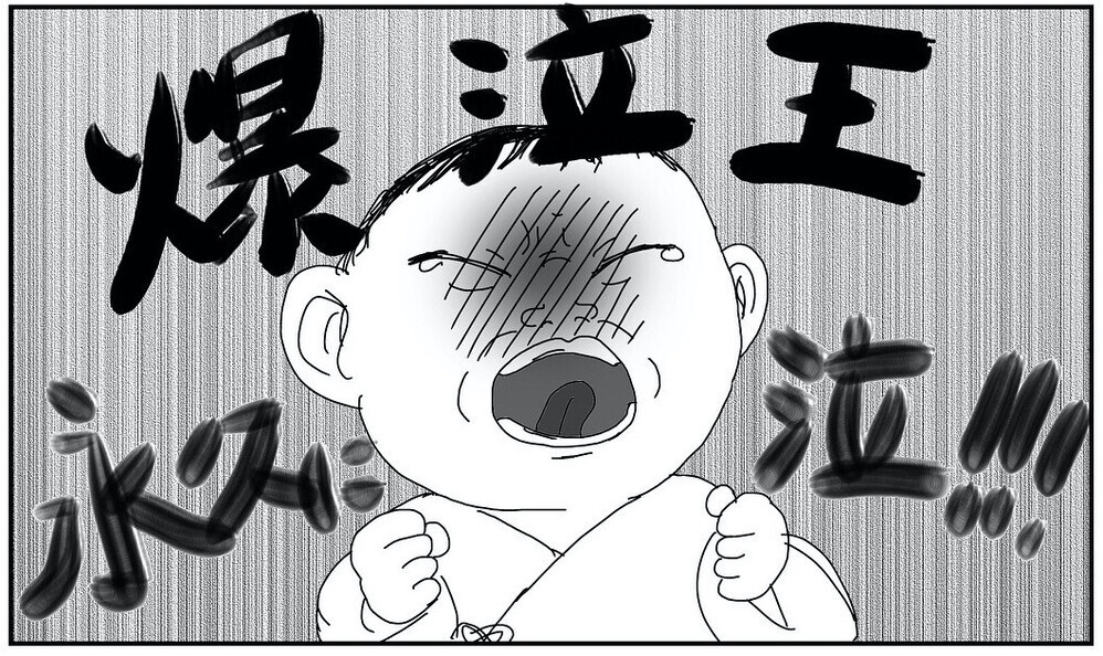 産後の体の変化に精神崩壊 経験したママから「わかるわかる」と共感の声