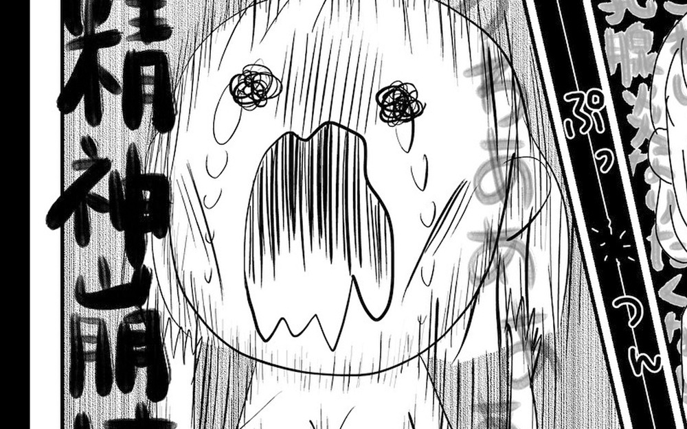 産後の体の変化に精神崩壊 経験したママから「わかるわかる」と共感の声