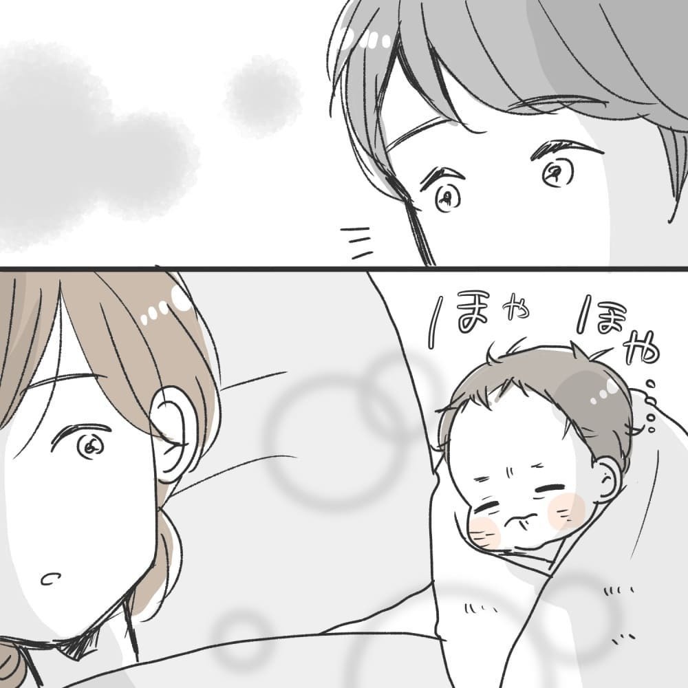 手術中から待機してくれていた夫…ついに赤ちゃんとご対面！【緊急帝王切開出産レポ Vol.16】