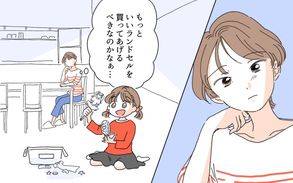 旦那の職業マウントに発展!? お金持ちアピールが止まらないママ友にうんざり…／セレブマウントを取るママ友（4）【私のママ友付き合い事情 まんが】