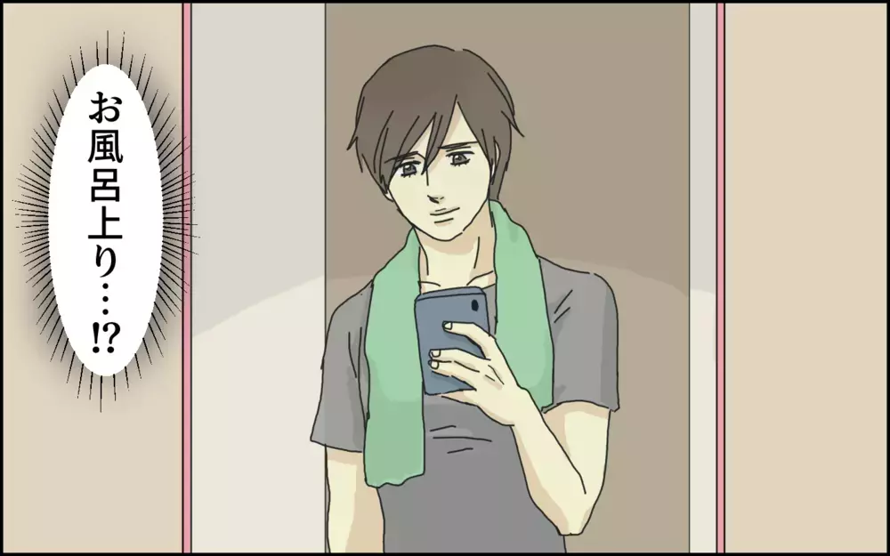 疲れを癒やしてくれる、魅力的な彼。だけど、私の脳裏には息子がチラついて…!?【年下のコンビニ店員さんに連絡先をもらった話 Vol.7】