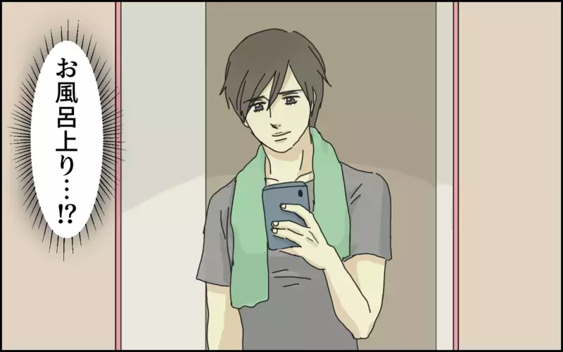 疲れを癒やしてくれる、魅力的な彼。だけど、私の脳裏には息子がチラついて…!?【年下のコンビニ店員さんに連絡先をもらった話 Vol.7】