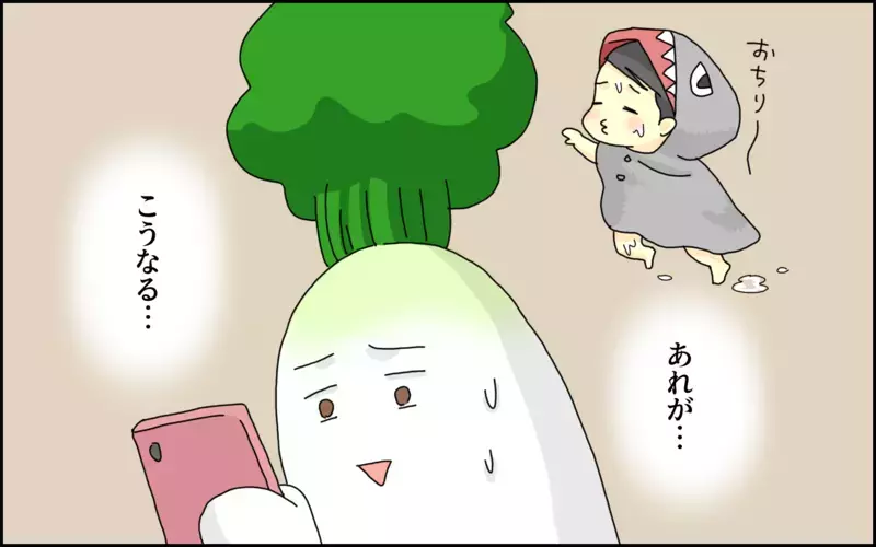 疲れを癒やしてくれる、魅力的な彼。だけど、私の脳裏には息子がチラついて…!?【年下のコンビニ店員さんに連絡先をもらった話 Vol.7】