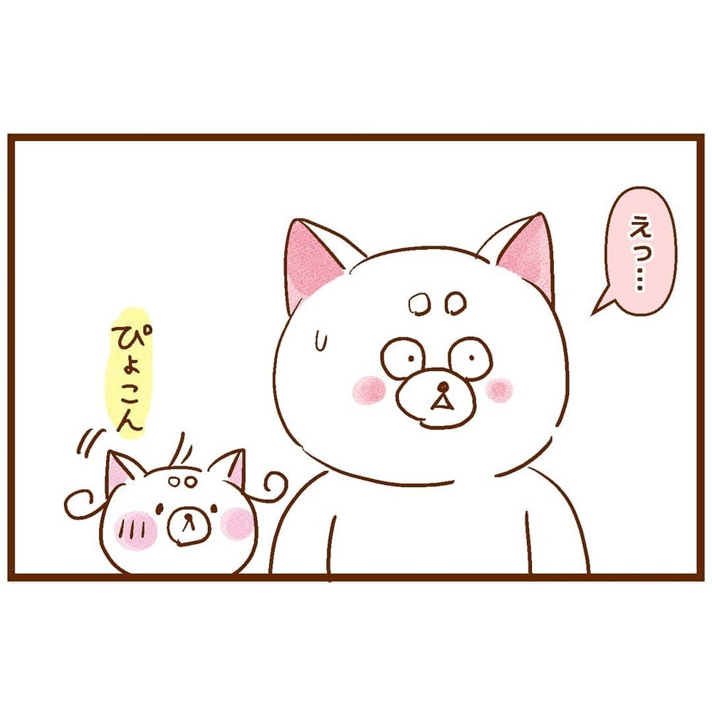 友人の「ことばが遅いよね」の一言にドキッ！でも娘と私は“見える”言葉で話せていて…【ベビーサインは立派な「ことば」 Vol.1】