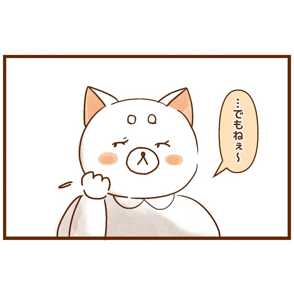 友人の「ことばが遅いよね」の一言にドキッ！でも娘と私は“見える”言葉で話せていて…【ベビーサインは立派な「ことば」 Vol.1】