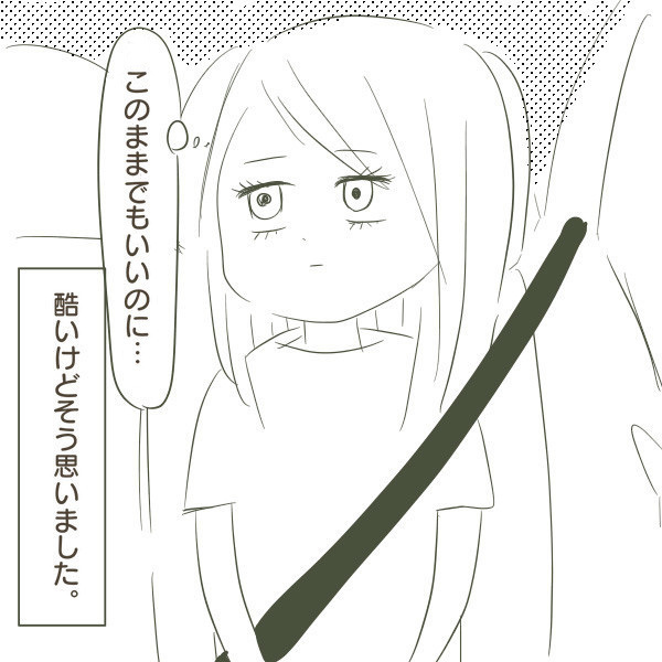 父が倒れ危篤状態に… 最期が迫る父に感じた家族の本音【父がW不倫して家庭崩壊した話 Vol.21】